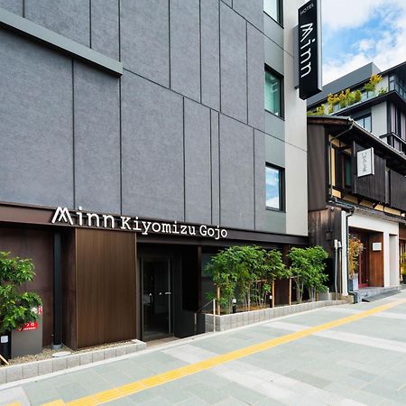 Minn Kiyomizu Gojo Kioto Zewnętrze zdjęcie